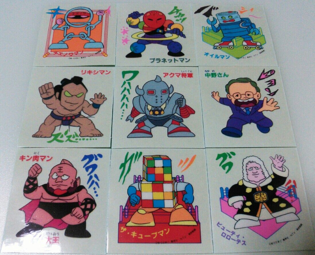 山勝 キン肉マン 透明エンビフィルムシール : トレジャーハンティン部