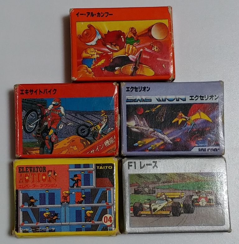 データベース ファミコン カセット 消しゴム 画像 リスト データベース ファミコン カセット 消しゴム 画像 リスト