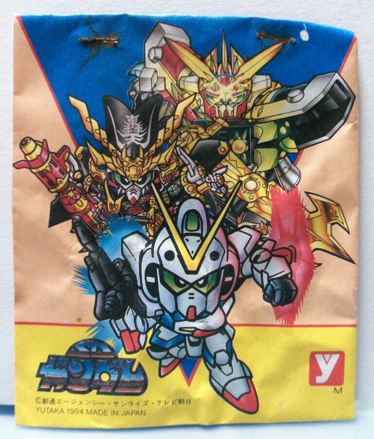 アマダ 丸越 駄菓子屋さんのガン消し 後編 SDガンダム