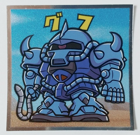 後編 機動戦士ガンダムマンチョコ ジオン軍編 レビュー 開封 ガンダム