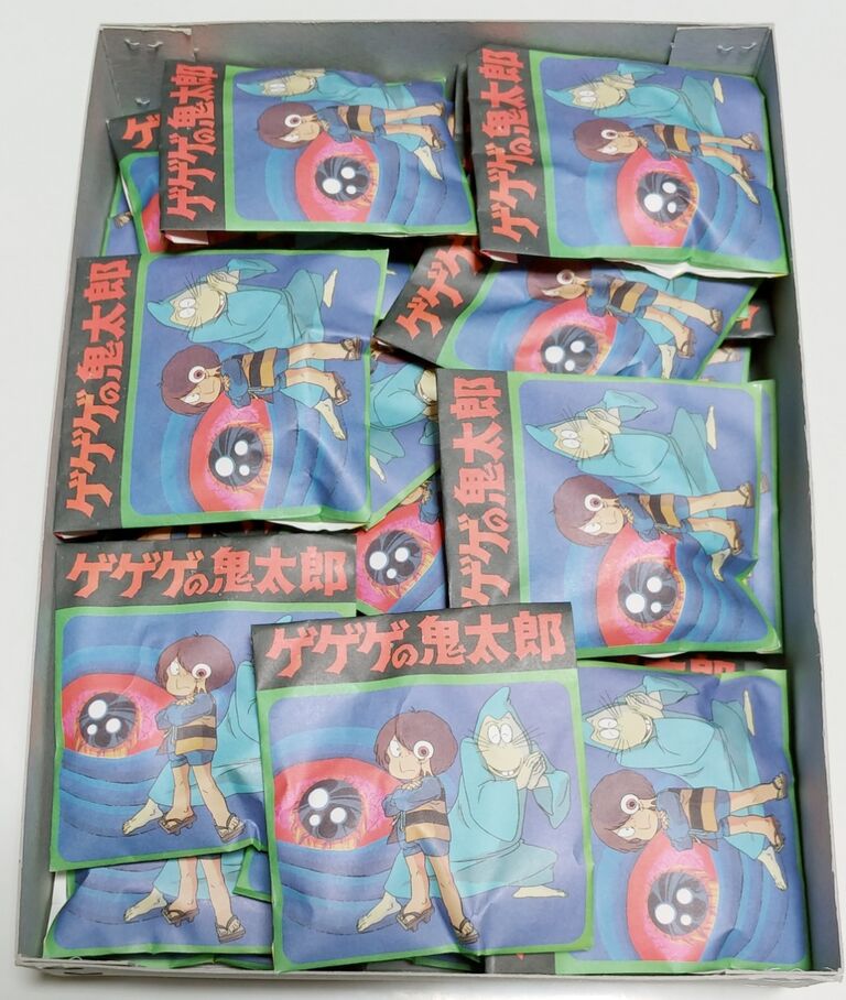 検証日記 アマダのくじ引き ゲゲゲの鬼太郎 消しゴム 駄菓子屋