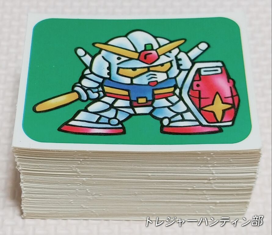 BANDAI - SDスーパーディフォルメガンダムワールド　印刷ミス？カットミス？ SDスーパーディフォルメガンダムワールド 印刷ミス？カットミス？