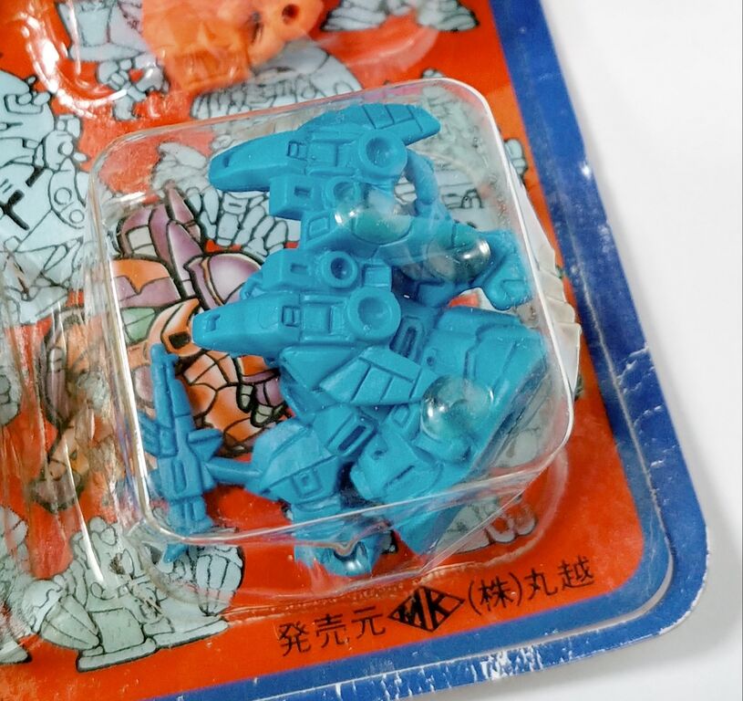 SDガンダム百科2 スーパーディフォルメガンダムワールド
