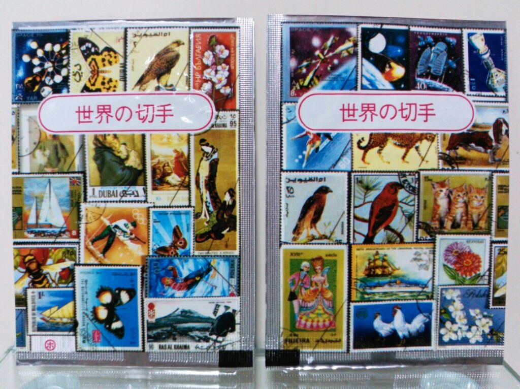 マルホ 世界の切手コレクション 第2弾 新発行切手入り : トレジャー