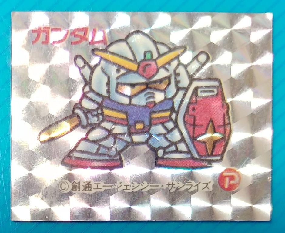 激レア◼️ 超昔のSDガンダムマグネット磁石 創通エージェンシー