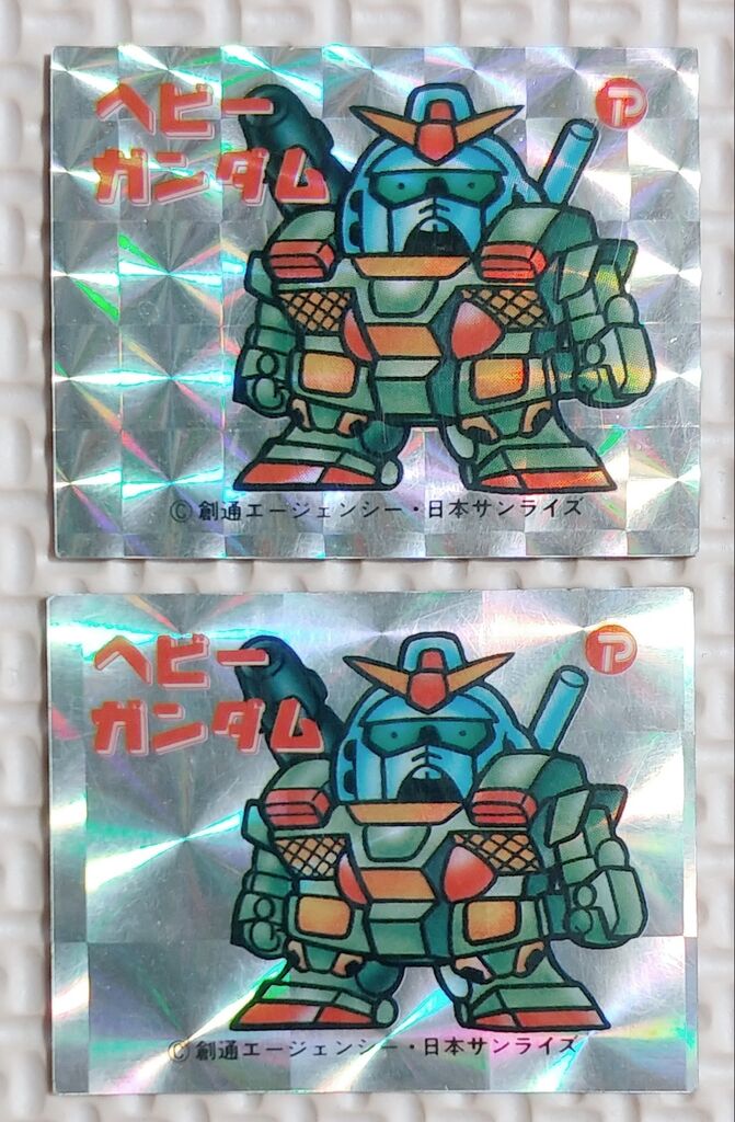 SDガンダム マグネット 金枠 リスト データベース アマダ 駄菓子