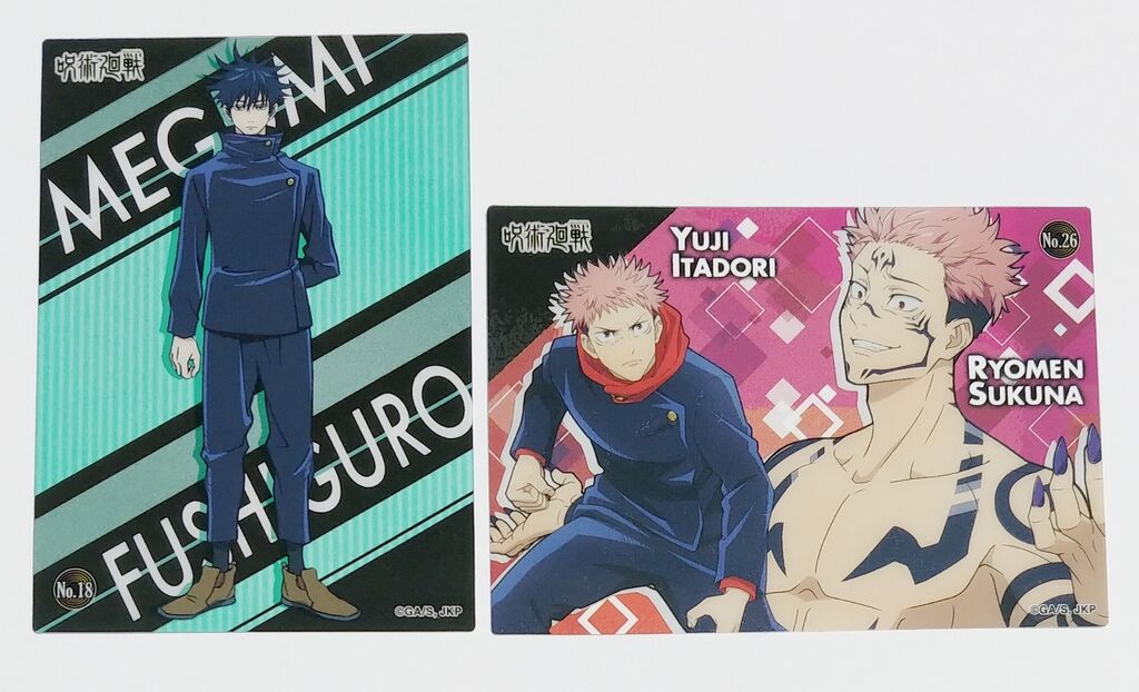 1BOXでコンプ！ 呪術廻戦 クリアカードコレクションガム 食玩