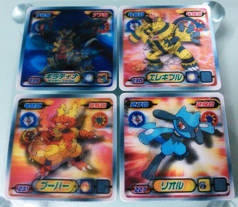 ポケットモンスター ダイアモンド&パール 最強シール烈伝 3D 第4 ポケットモンスター ダイアモンド&パール 最強シール烈伝 3D 第4