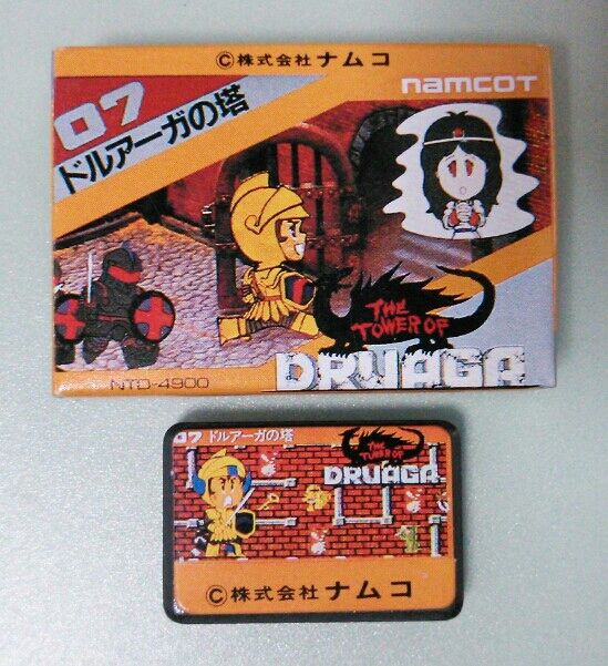 ファミコン 超強力エレキ磁石 駄菓子屋 マグネット : トレジャー