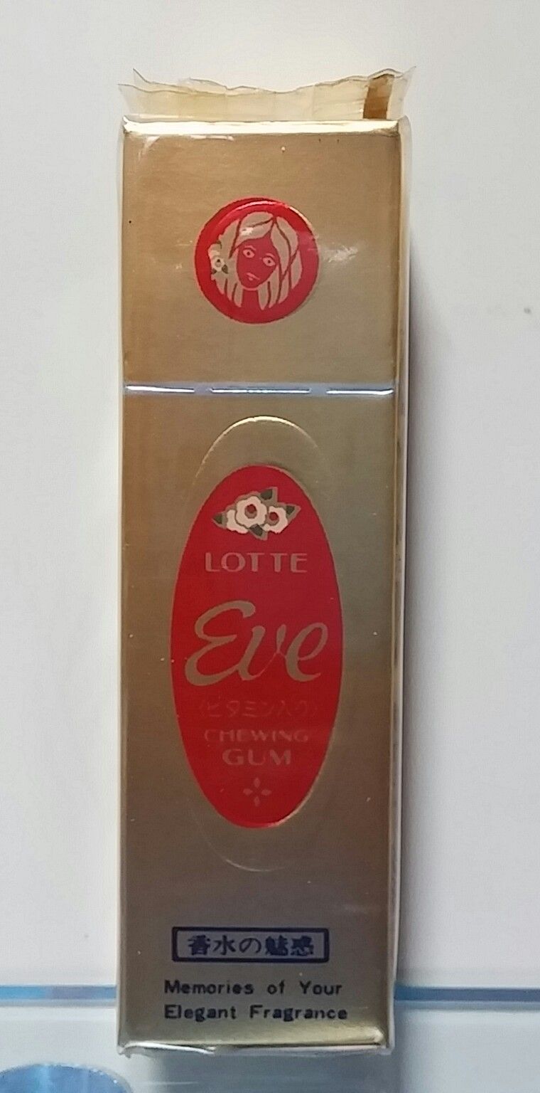 昭和の板ガム7 ロッテ チューインガム イブ Eve トレジャーハンティン部 部長のブログ 昭和の板ガム7 ロッテ チューインガム イブ Eve トレジャーハンティン部 部長のブログ