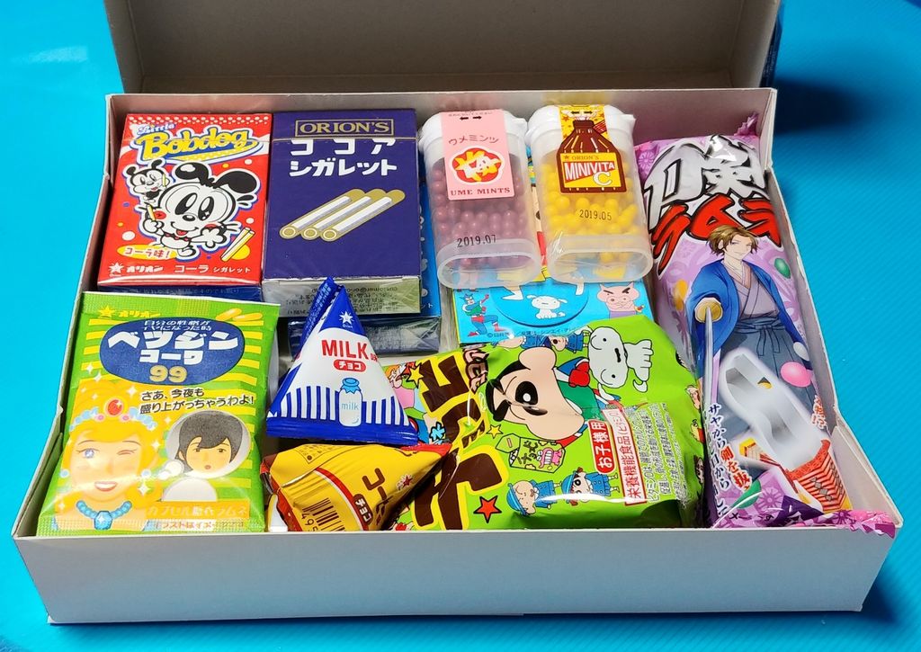 創業昭和23年 オリオンのおかしばこ ストラップ ミニコーラ ココア