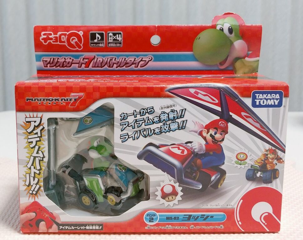 深緑(ふかみどり) タカラトミー チョロQ マリオカート7 DXフライング