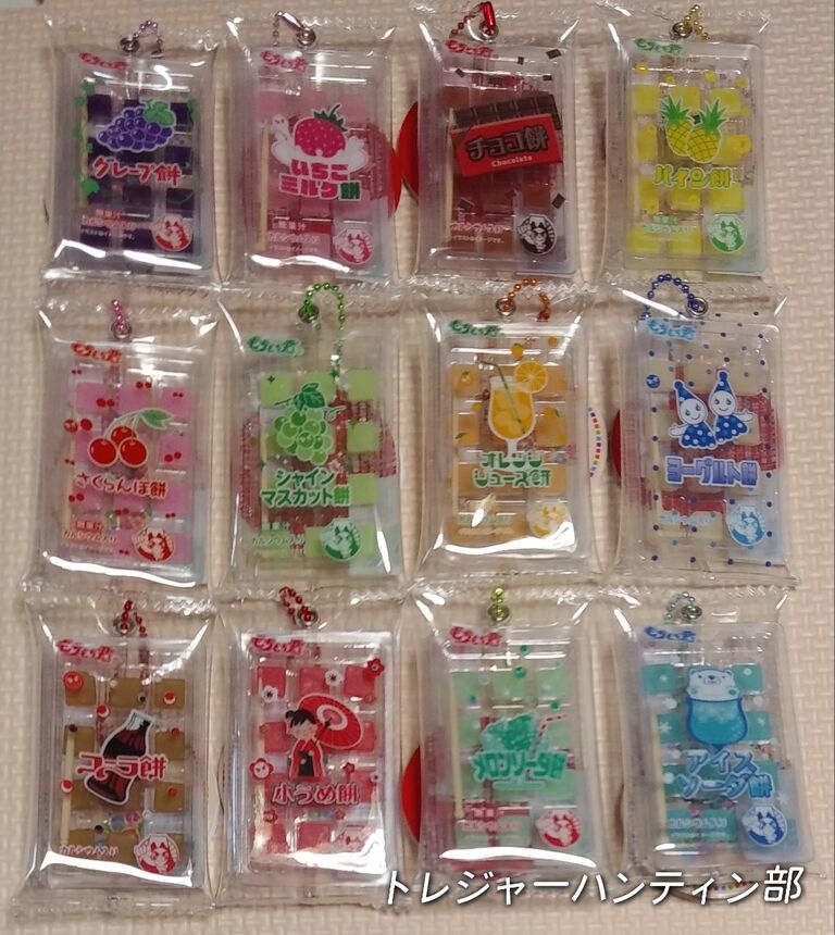 タイトー もちもち君ミニチュアキーホルダー Vol.03 さくらんぼ餅