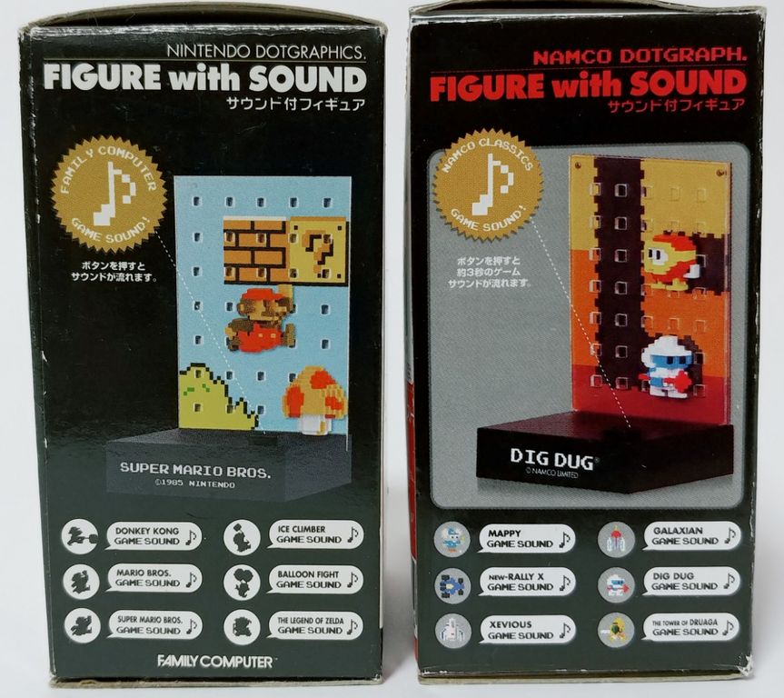 ファミコン ドットグラフ ニンテンドー ナムコ サウンド付 ファミコン ドットグラフ ニンテンドー ナムコ サウンド付