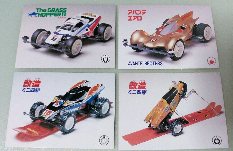入船堂 ミニ四駆 オリジナルミニカード タミヤ : トレジャーハンティン