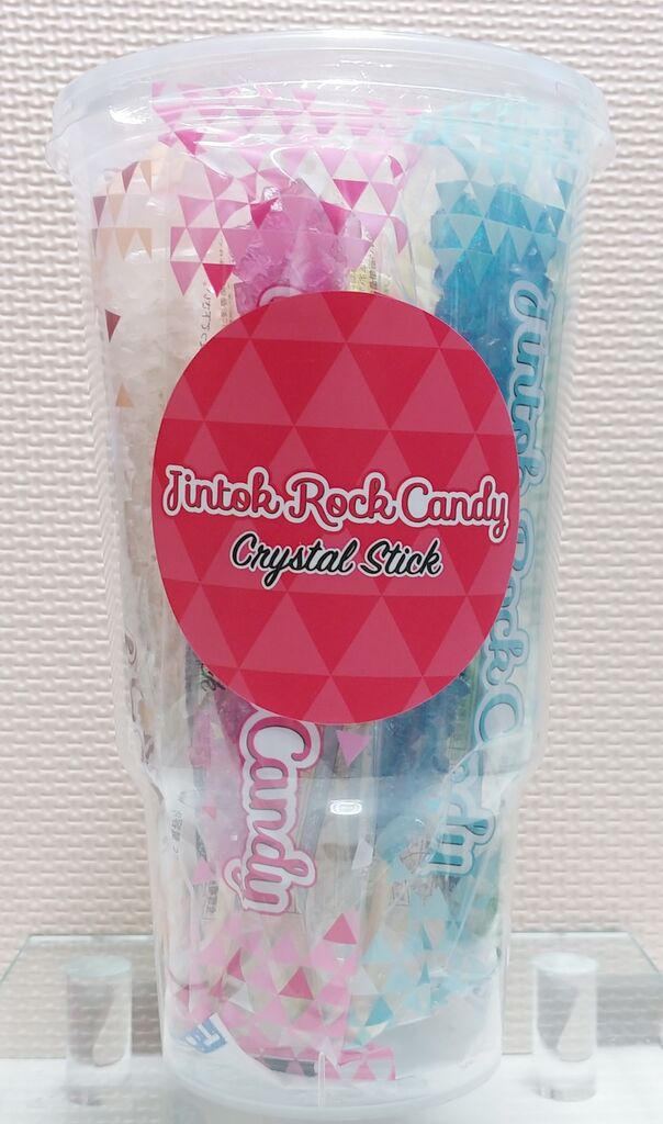 Crystal クリスタル飴玉入れ Crystal クリスタル飴玉入れ