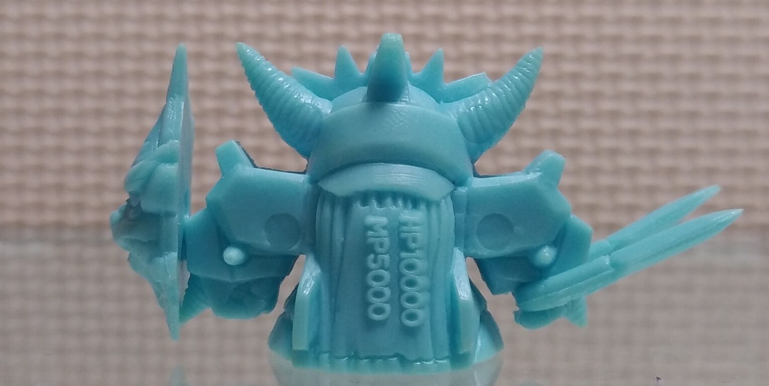 SDガンダム ガン消し ガンドランダー 魔封の聖剣 マーク2 : トレジャー