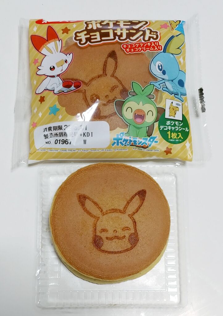 ポケモンパン 190弾のシールが凄く可愛らしいと聞いて購入してみた デコキャラシール 第一パン トレジャーハンティン部 部長のブログ