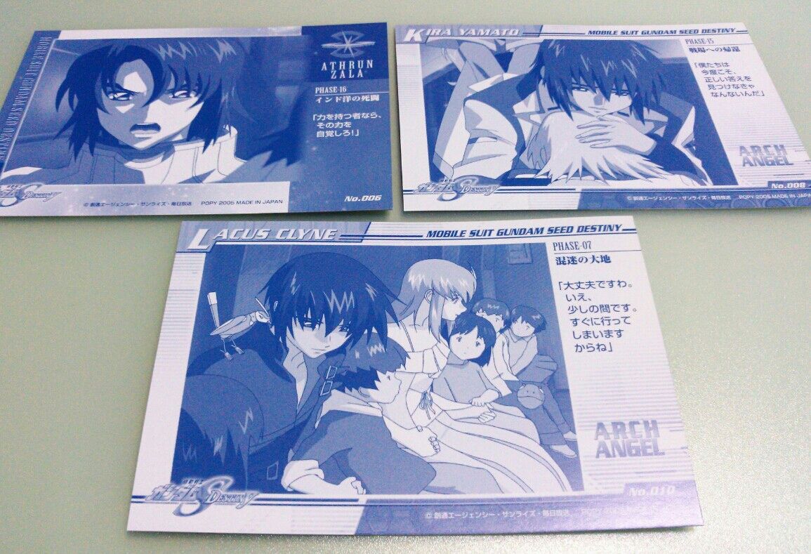ガンダムSEED DESTINY ブロマイドコレクション関連 38枚セット ポピー 機動戦士ガンダムSEED DESTINY ブロマイドコレクション