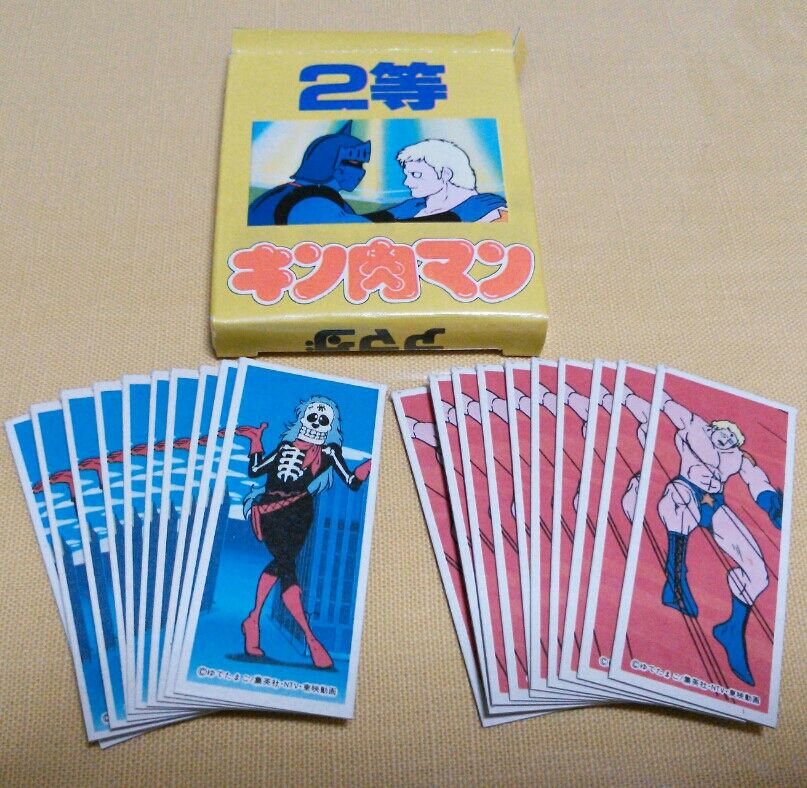 アマダのキン肉マン 直角面子当 駄菓子屋 くじ引き 面子 メンコ アマダのキン肉マン 直角面子当 駄菓子屋 くじ引き 面子 メンコ