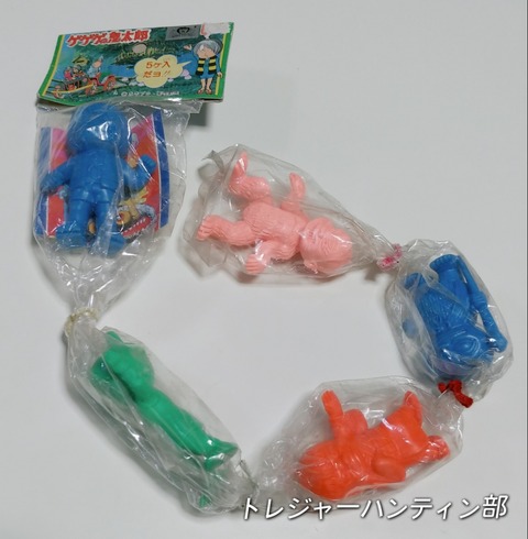 当時物 レア物 未開封 丸越 ゲゲゲの鬼太郎 水木しげる デカ消し