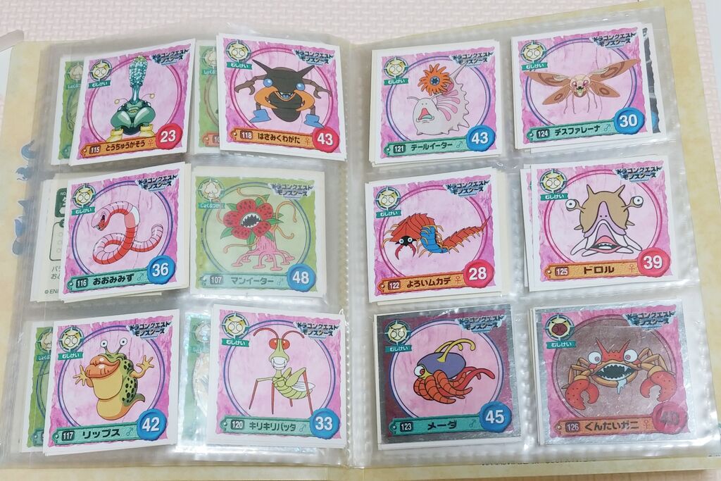 1998年 ドラクエシールコレクション専用アルバム 1998年 ドラクエシールコレクション専用アルバム