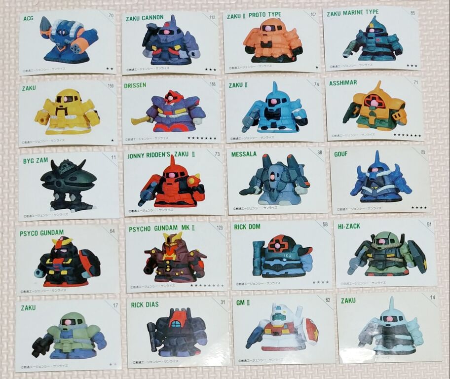 更に纏め開封日記！ ガン消し メタリック 元祖SDガンダム 仮面