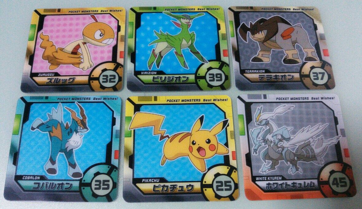 ポケットモンスター ベストウイッシュ ポケモンがとびだして見える！！ シール エンスカイ ポケモンがとびだして見えるシール2 ポケットモンスター