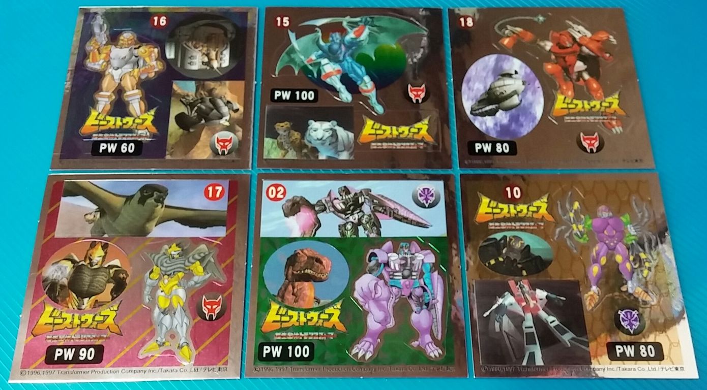 イリフネ 超生命体トランスフォーマー ビーストウォーズ キャラ