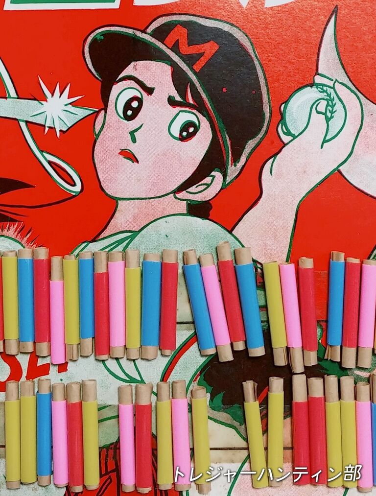 ビッグ文具当て 駄菓子屋 丸文製菓株式会社★30円引き80付・未使用 ビッグ文具当て 駄菓子屋 丸文製菓株式会社☆30円引き80付・未使用