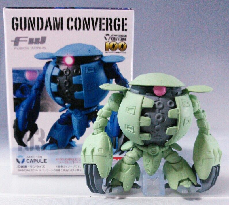Gundam Converge 17 シークレット カプール トレジャーハンティン部 部長のブログ Gundam Converge 17 シークレット カプール トレジャーハンティン部 部長のブログ