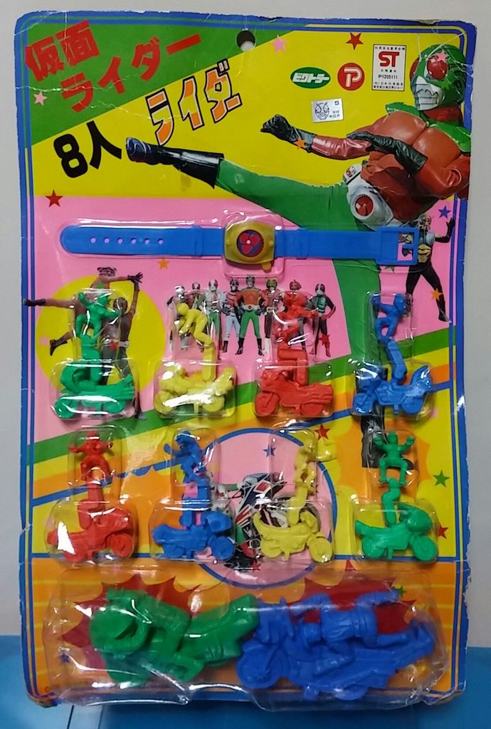ビクトラー 仮面ライダー 消しゴム 8人ライダー : トレジャー