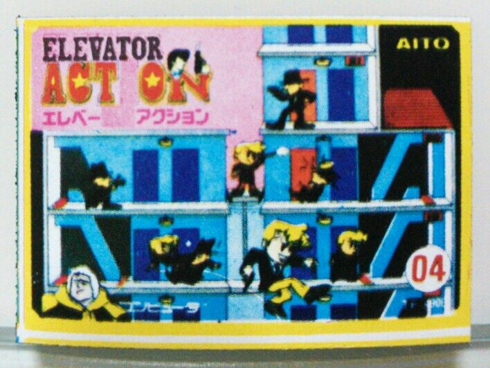 8種コンプ エレキ磁石 ナムコ ファミコン カセット エレキ マグネット