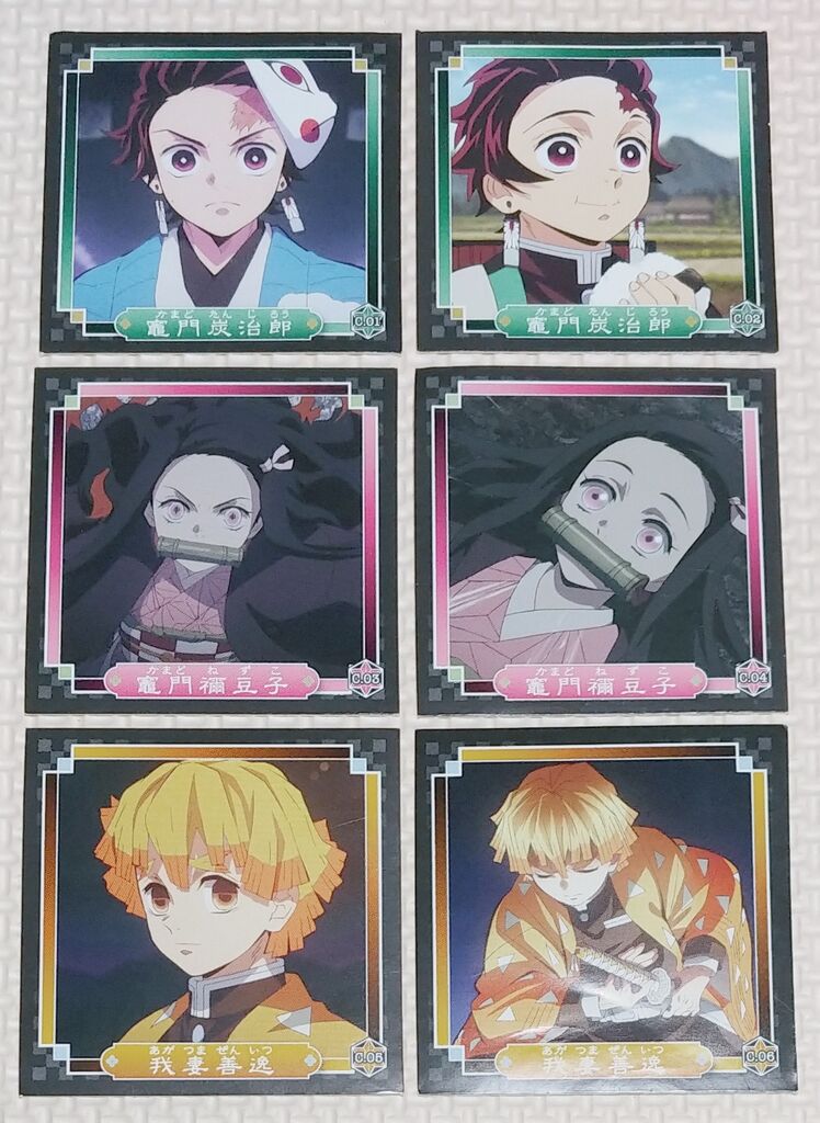 鬼滅の刃 刀鍛冶の里 OP＆ED Animation COMPLETE BOOK ufotable on X: 