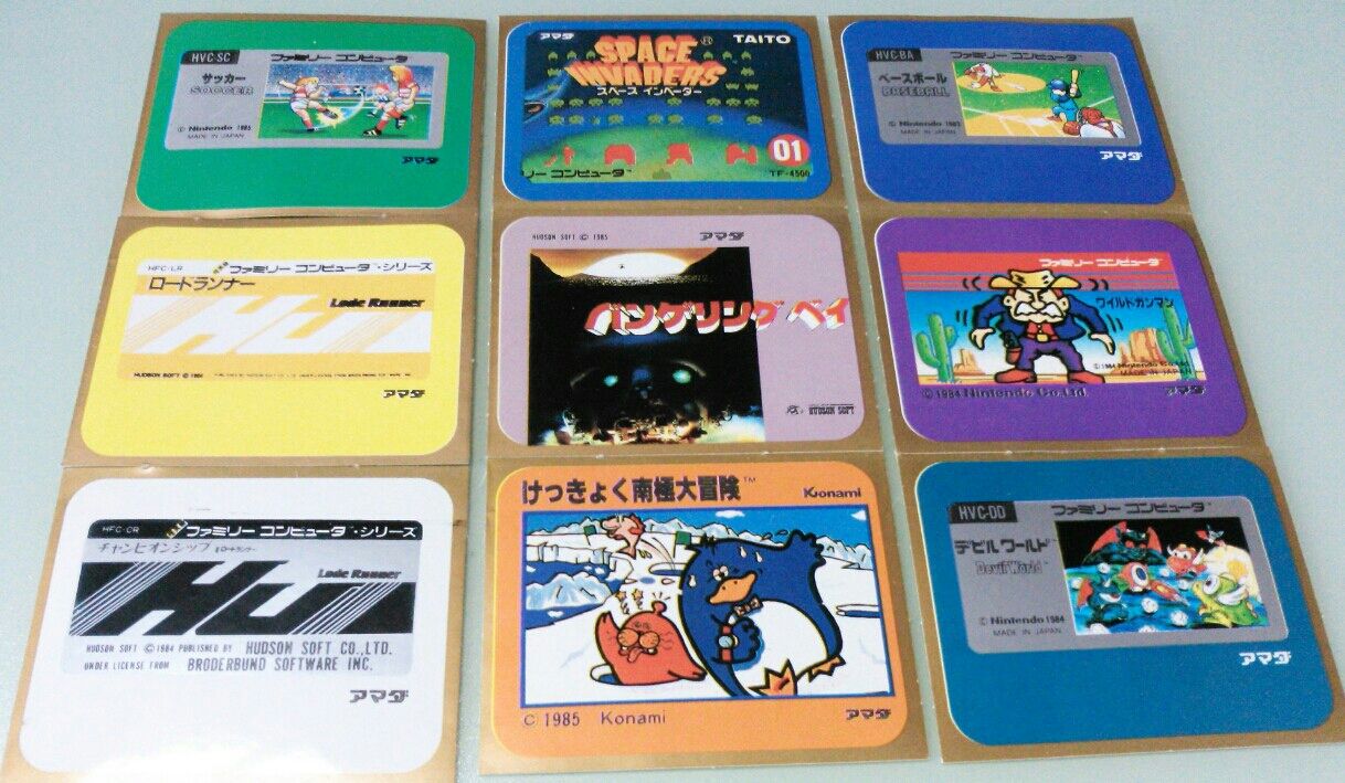 アマダの闇が物凄かった！ アマダ ファミリーコンピュータ