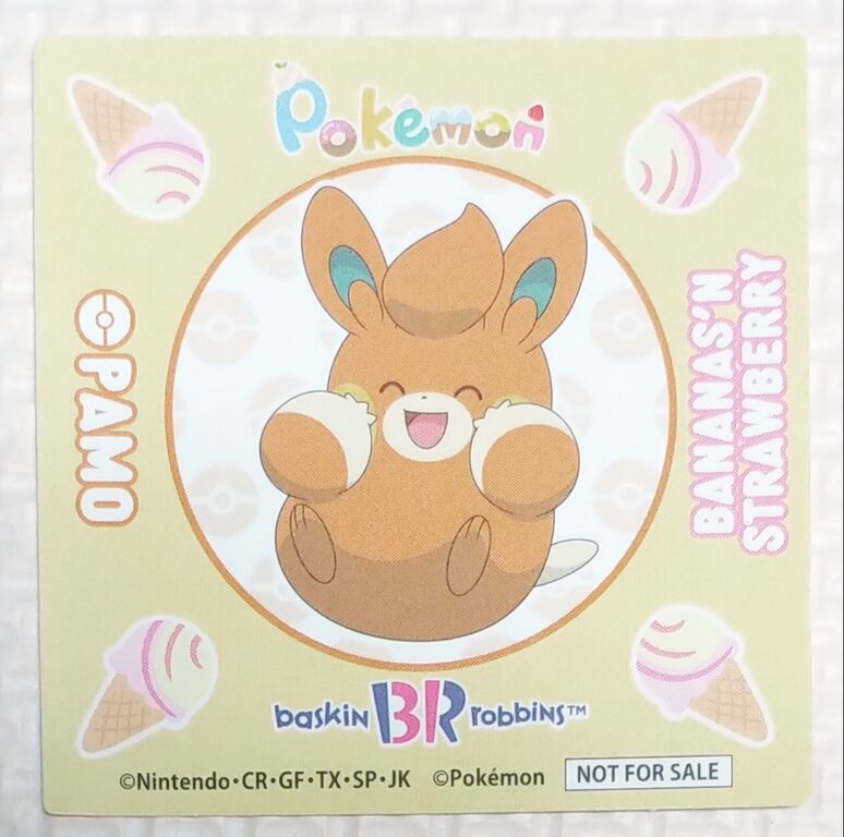 サーティワン ポケモン ステッカー シール 2024年 31ポケ夏