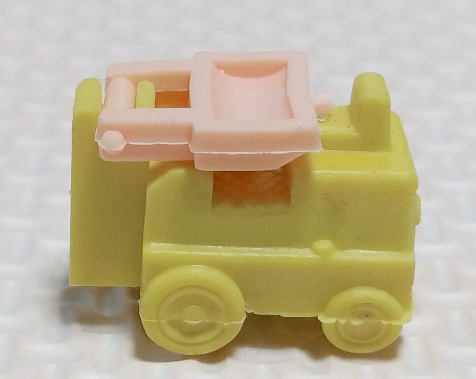 昭和レトロ！ 重機のカー消し ガチャガチャ 20円 50円 コスモス