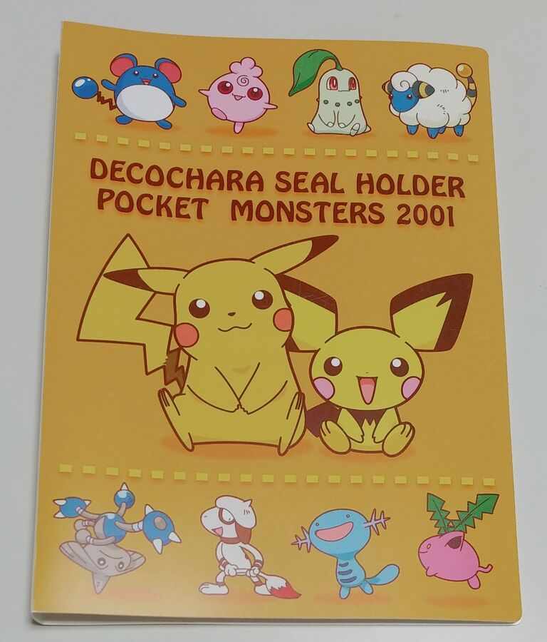 訳あり お宝ハントで入手したデコキャラシールホルダー色々 ポケモン ゲーム・おもちゃ・グッズ