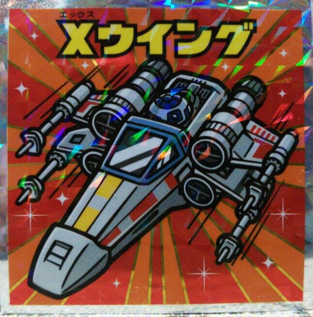 ロッテ スターウォーズ ビックリマンチョコ 開封レビュー前編 STAR