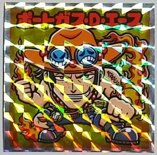 ロッテ ワンピースマンチョコ シール 超新星編 コンプ 後編