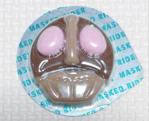 仮面ライダーショッカー3個セット懐かしいレトロお菓子おまけ