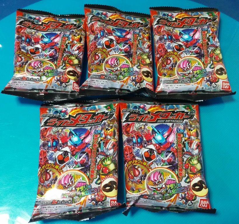 バンダイ 仮面ライダー ライドメタッカー プラスチック