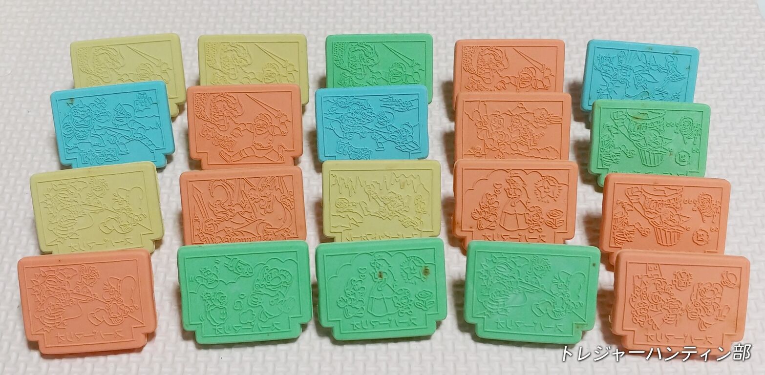 リメイク記事 お菓子入 ファミコン スタンプ カセット型 消しゴム 