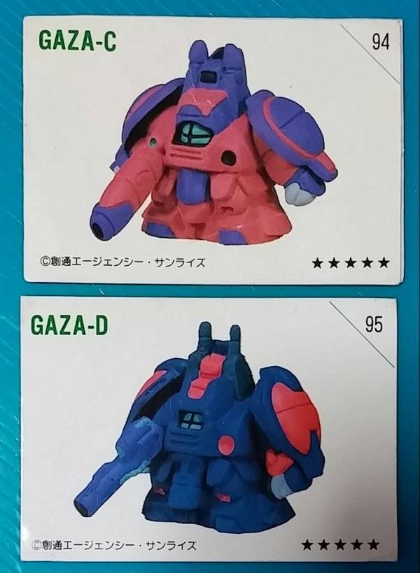 SDガンダム ガン消し ケンプファー 消しゴム 武器セット チェーンマイン SDガンダム ガン消し 限定武器セットを持たせてみた2 マーク21