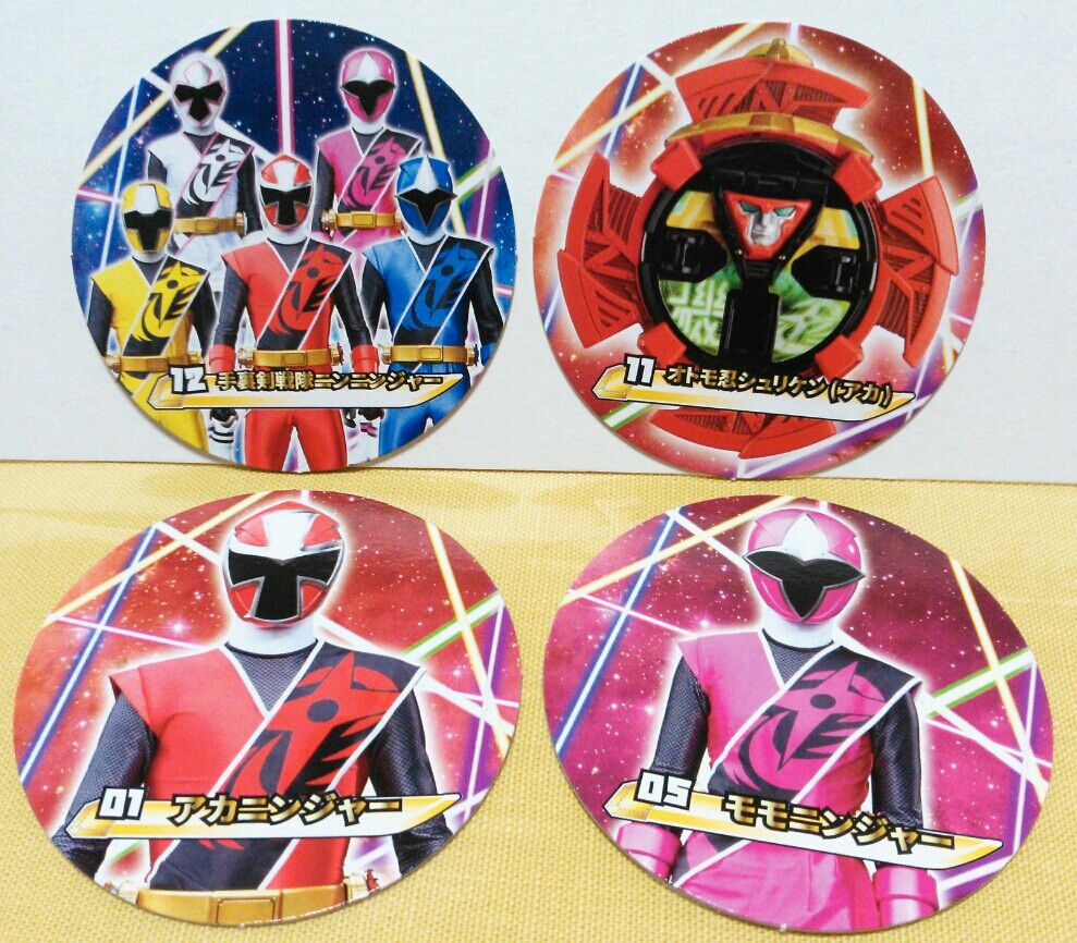 トップ 手裏剣戦隊ニンニンジャー ガム マルカード トレジャーハンティン部 部長のブログ トップ 手裏剣戦隊ニンニンジャー ガム マルカード トレジャーハンティン部 部長のブログ