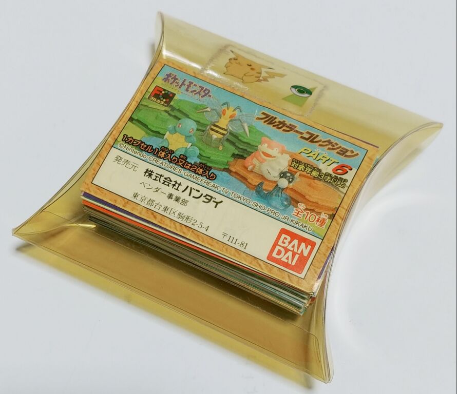 ポケモン フルカラーコレクション ミニブック パート6～12 リスト