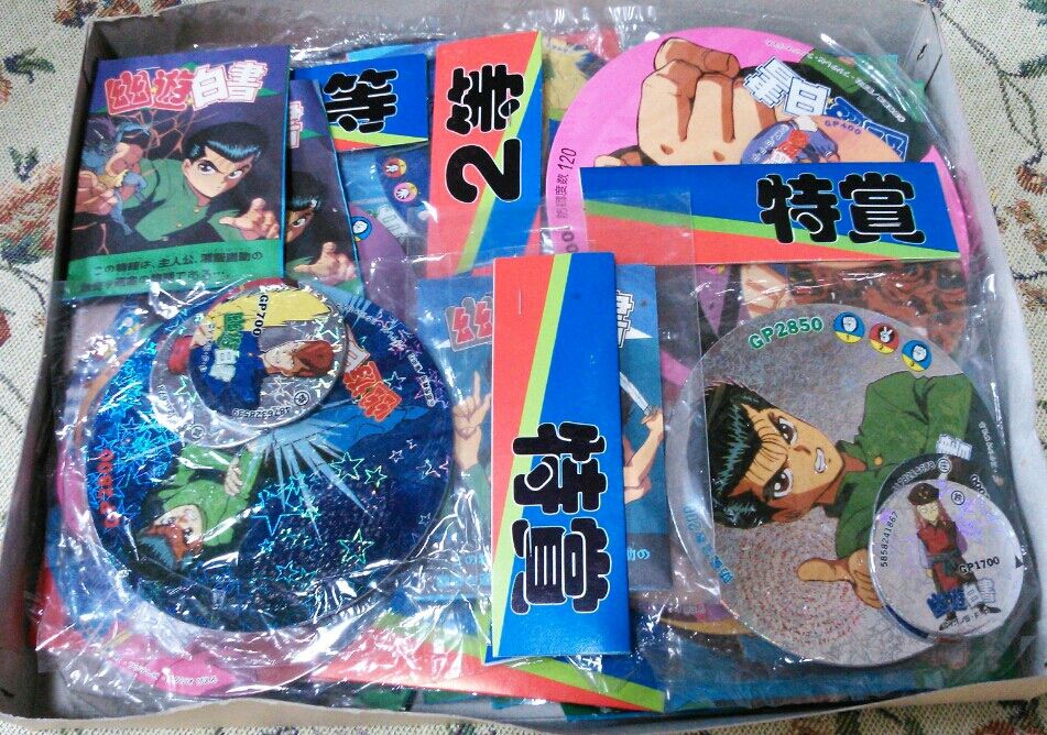 幽遊白書 おもしろい! NEWタイプ 丸面子当て 駄菓子屋 面子
