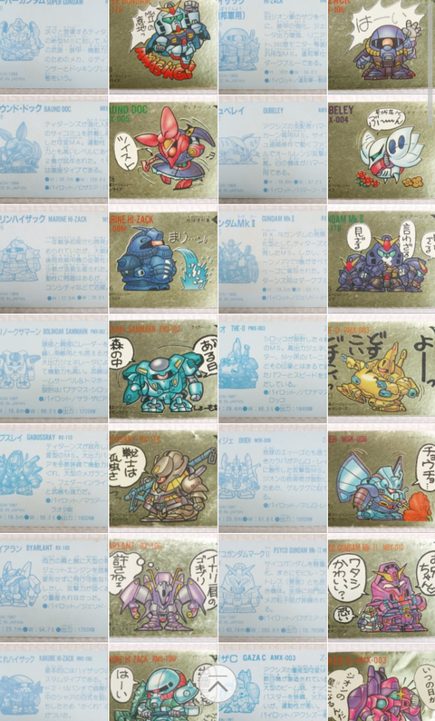 e1171d70-s.png