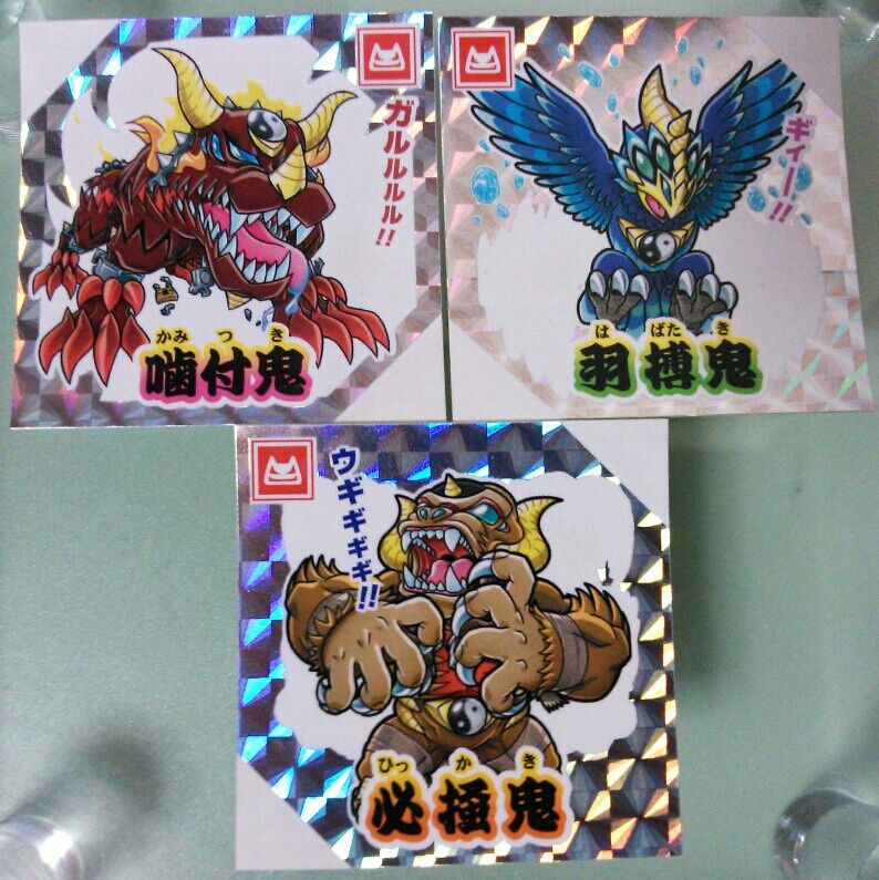 つくも鬼譚 輪廻貼生 キャンペーン 噛付鬼 必掻鬼 羽博鬼 シール トレジャーハンティン部 部長のブログ つくも鬼譚 輪廻貼生 キャンペーン 噛付鬼 必掻鬼 羽博鬼 シール トレジャーハンティン部 部長のブログ