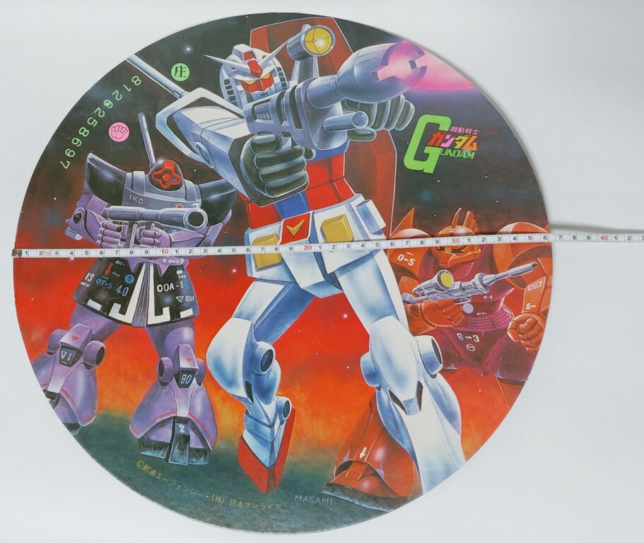 ガンダム　タの丸めんこセット　新品 久しぶりの特大面子！ 機動戦士ガンダム 特賞 面子 駄菓子屋 くじ引き